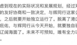 邪恶工囗漫画,暗黑世界中的荒诞与讽刺